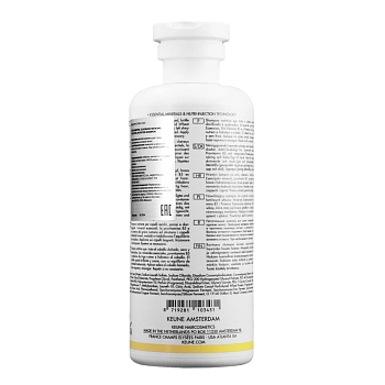 KEUNE Шампунь Основное питание / CARE Vital Nutrition Shampoo 300 мл, фото 4