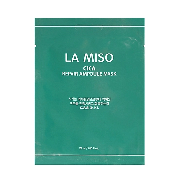 LA MISO Маска восстанавливающая ампульная с центеллой азиатской / LA MISO 28 гр