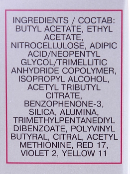 AURELIA Укрепитель ногтей Умный / SALON SYSTEM 13 мл, фото 3