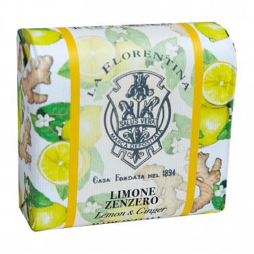 LA FLORENTINA Мыло натуральное Лимон и Имбирь / Lemon & Ginger 106 г