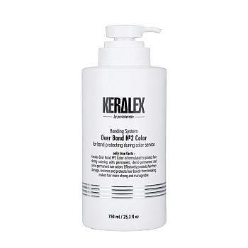 Концентрат-защита №2 при окрашивании и тонировании / KERALEX 750 мл