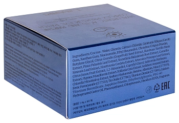 L.SANIC Патчи гидрогелевые с гиалуроновой кислотой и экстрактом водорослей для области вокруг глаз 60 шт, фото 7