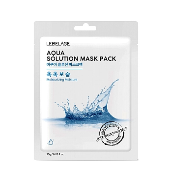 Маска тканевая для лица Морская вода / Lebelage Aqua Solution Mask Pack 25 гр