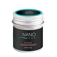 Хна для бровей в баночке, коричневый / NanoTap brown 10 гр, NANO TAP