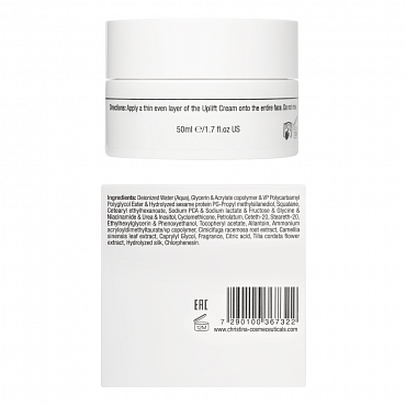 CHRISTINA Крем для подтяжки кожи / UpLift Cream Silk 50 мл