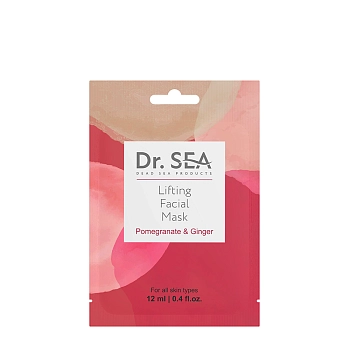 Маска-лифтинг для лица с гранатом и имбирем / DR.SEA 12 мл