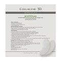Биопластины коллагеновые с коэнзимом Q10 и витамином Е для глаз / Q10-active № 20