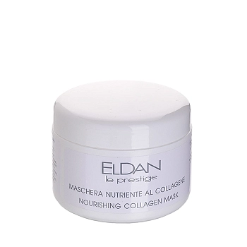 Маска питательная с коллагеном / LE PRESTIGE 250 мл