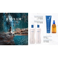 Кондиционер для волос увлажняющая терапия / Hydrating Therapy Biosilk 355 мл, фото 2