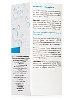 DR.SEA Сыворотка для лица с гиалуроновой кислотой и витаминами 30 мл, фото 3