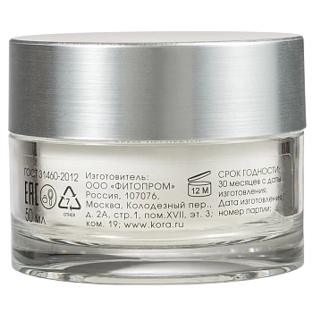 KORA Крем-протектор для чувствительной кожи / Cream Protector 50 мл, фото 2