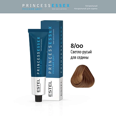 ESTEL PROFESSIONAL 8/00 краска для волос, светло-русый (для седины) / ESSEX Princess 60 мл