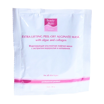 BEAUTY STYLE Маска-лифтинг альгинатная моделирующая с экстрактом водорослей и коллагеном 30 г, фото 1