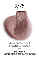 OLLIN PROFESSIONAL 9/75 крем-краска перманентная для волос / OLLIN COLOR Platinum Collection 100 мл, фото 2