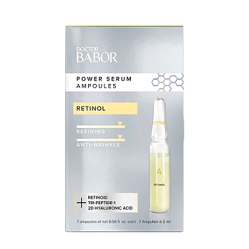 Ампулы с ретинолом 0,3% / Power Serum Ampoules Retinol 7*2 мл, BABOR