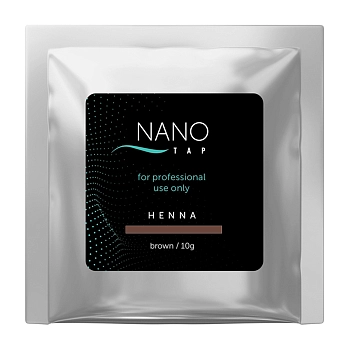 NANO TAP Хна для бровей в саше, коричневый / NanoTap brown 10 гр, фото 1