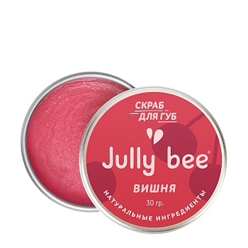 JULLY BEE Скраб для губ, вишня / Jully Bee 30 гр, фото 2