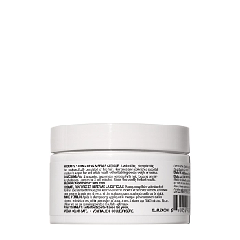 OLAPLEX Маска для нормальных и тонких волос увлажнение и защита / Weightless Nourishing Mask 200 мл, фото 2