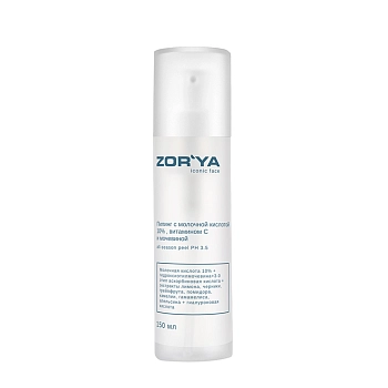 Пилинг с молочной кислотой 10%, витамином С и мочевиной / all-season peel PH 3.5 150 мл