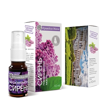 КРЫМСКИЕ МАСЛА Масло парфюмерное, сирень, спрей / Крымские масла 10 мл, фото 2