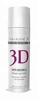 Гель-маска коллагеновая с плацентолью / Anti Wrinkle 30 мл проф., MEDICAL COLLAGENE 3D
