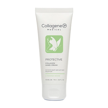 MEDICAL COLLAGENE 3D Крем защитный для рук с коллагеном / Protective Hand Cream 75 мл, фото 1