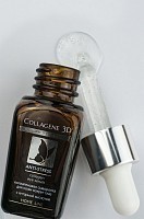 MEDICAL COLLAGENE 3D Сыворотка для уставшей кожи вокруг глаз / Anti-Stress 10 мл, фото 6