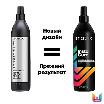 MATRIX Спрей против пористости Инстакюр 500 мл, фото 2