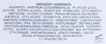 ELDAN cosmetics Маска оживляющая / LE PRESTIGE 250 мл, фото 2