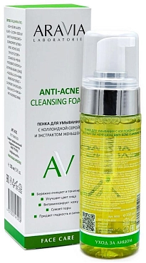 ARAVIA Professional Пенка для умывания с коллоидной серой и экстрактом женьшеня / Anti-Acne Cleansing Foam 150 мл