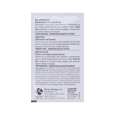 BAREX Маска-блеск с протеинами шелка и семенем льна / OLIOSETA ORO DI LUCE Shine mask 10 мл