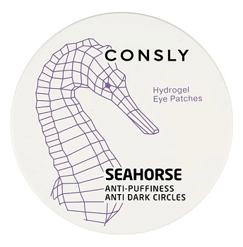 Патчи гидрогелевые с экстрактом морского конька для области вокруг глаз 60 шт