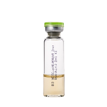 TEANA Сыворотка для лица Успокаивающая 10*2 мл, фото 4