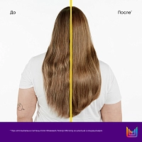 MATRIX Шампунь с антиоксидантами для защиты цвета окрашенных волос / COLOR OBSESSED 1000 мл, фото 7