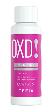 Крем-окислитель для окрашивания волос 1,5% (5 vol) / Mypoint COLOR OXYCREAM 60 мл