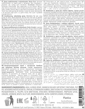 KEZY Спрей кондиционирующий с экстрактом бамбука для придания объема волосам / I am BAMBOO 200 мл, фото 2