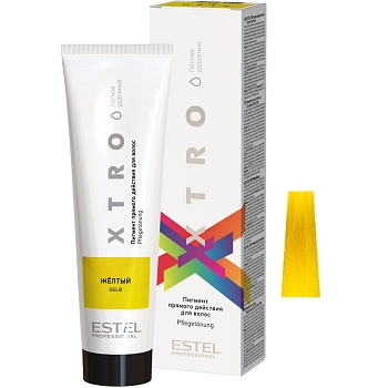 Пигмент прямого действия для волос, желтый / XTRO WHITE 100 мл, ESTEL PROFESSIONAL