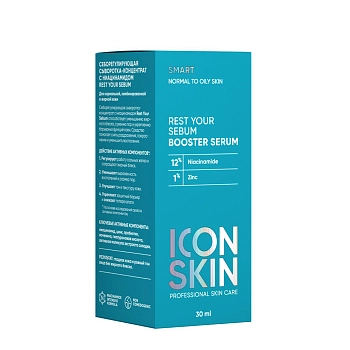 ICON SKIN Сыворотка-концентрат себорегулирующая с ниацинамидом / Rest Your Sebum 30 мл, фото 4
