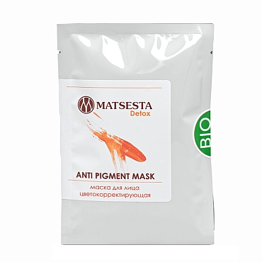MATSESTA Маска цветокорректирующая для лица / Matsesta Anti Pigment Mask 50 мл