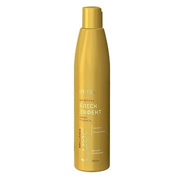 ESTEL PROFESSIONAL Блеск-шампунь для всех типов волос / Curex Brilliance 300 мл