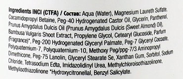 360 HAIR PROFESSIONAL Шампунь для придания объема тонким волосам / Be Volume Shampoo 1000 мл