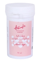 АЛЬПИКА Маска альгинатная антивозрастная для лица / Maska Algin-complex Anti Age 70 г, фото 1