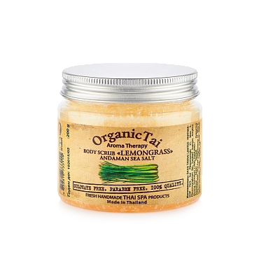 ORGANIC TAI Скраб на основе соли Андаманского моря для тела Лемонграсс 200 г