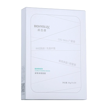 Маска восстанавливающая с гиалуроновой кислотой / Biohyalux Barrier Conditioning Mask 5*30 гр