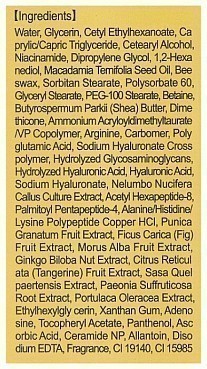 MEDI FLOWER Крем тонизирующий витаминный с пептидами для лица / Aronyx 50 мл