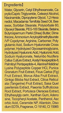 MEDI FLOWER Крем тонизирующий витаминный с пептидами для лица / Aronyx 50 мл