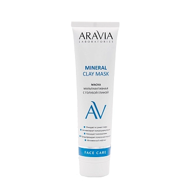 ARAVIA Professional Маска мультиактивная с голубой глиной для лица / Mineral Clay Mask ARAVIA Laboratories 100 мл