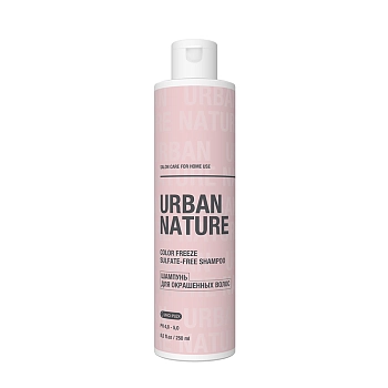 URBAN NATURE Шампунь для окрашенных волос / COLOR FREEZE Sulfate-Free SHAMPOO 250 мл, фото 1