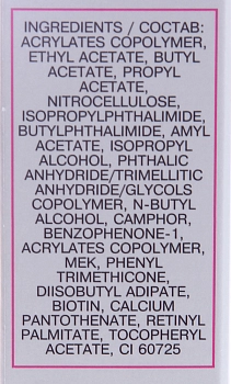 AURELIA Покрытие с акрилом / SALON SYSTEM 13 мл, фото 3