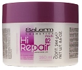 Маска для восстановления истонченных волос / Hi Repair 250 мл